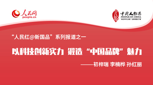 线上消费.gif