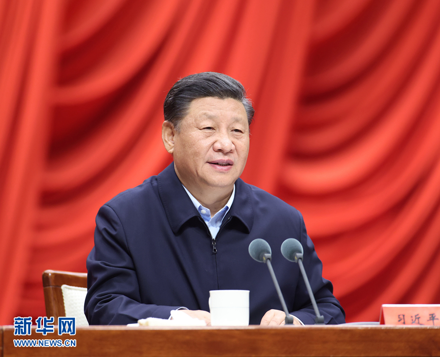 　10月10日，2020年秋季学期中央党校（国家行政学院）中青年干部培训班在中央党校开班。中共中央总书记、国家主席、中央军委主席习近平在开班式上发表重要讲话。