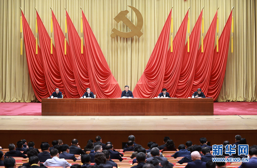 　10月10日，2020年秋季学期中央党校（国家行政学院）中青年干部培训班在中央党校开班。中共中央总书记、国家主席、中央军委主席习近平在开班式上发表重要讲话。