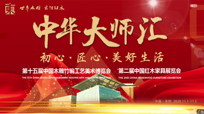 线上消费.gif