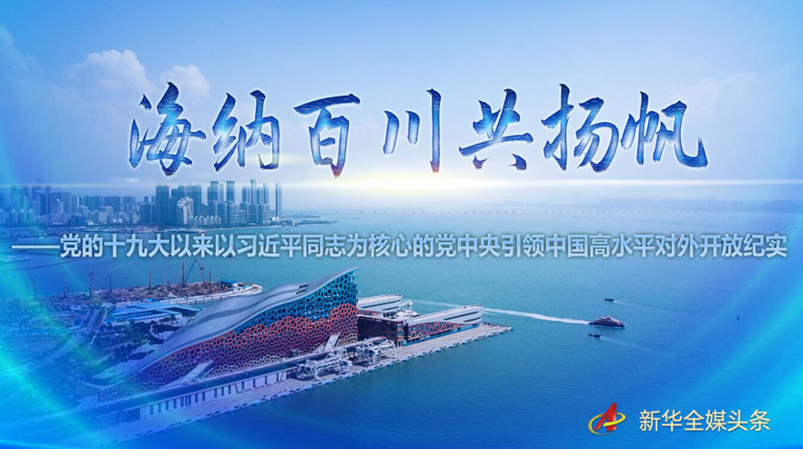 线上消费.gif