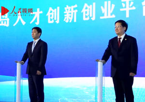 线上消费.gif