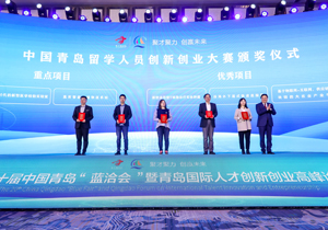线上消费.gif