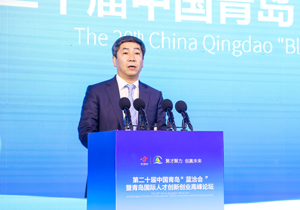 线上消费.gif