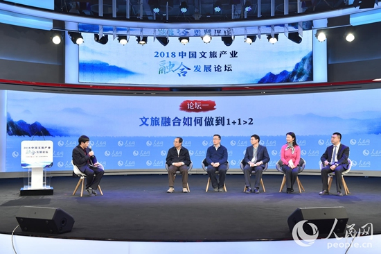 线上消费.gif