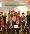 伦敦华人社区公益性法律服务新年庆典举行