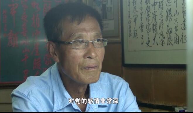 一名“70后”新党员的入党故事-徐海波