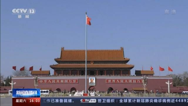 海外华侨华人：十九届五中全会公报令人振奋