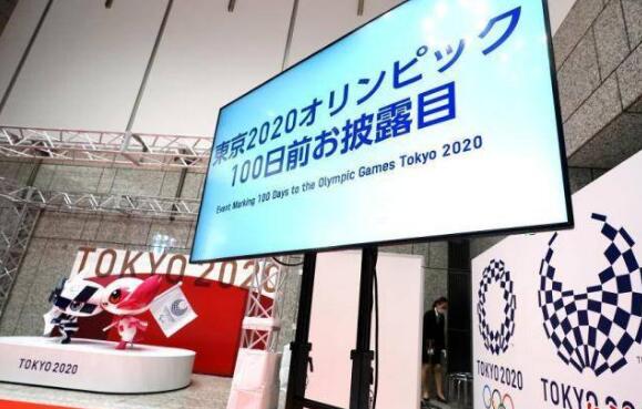 为防新冠 东京奥运拟对选手每天实施唾液检测