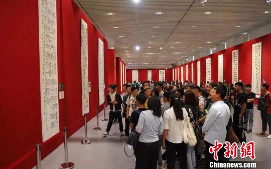 “盛世中国——庆祝中华人民共和国成立70周年书法大展”在京呈展