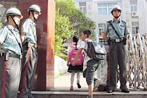 教育部紧急部署各地全面加强中小学幼儿园安全工作