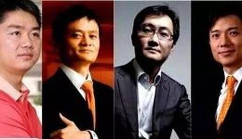 腾讯、字节等13家互联网金融巨头被约谈