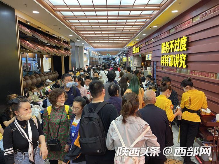 “五一”期间陕西消费市场持续升温 餐饮收入6560.41万元！