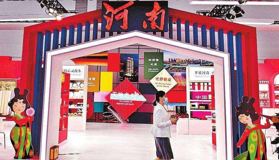河南晒出“五一”消费成绩单 55家零售、餐饮企业销售额超6亿