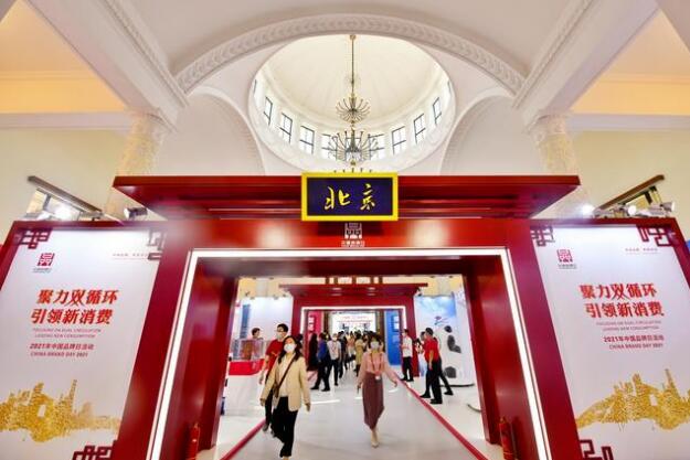 品牌服务商重现传媒走进品牌日