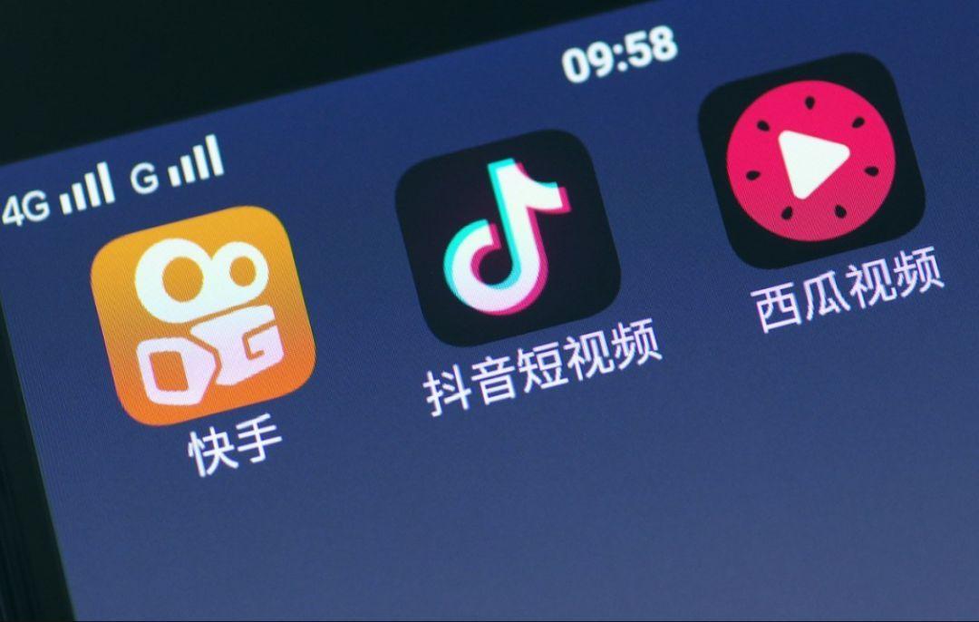 网络音视频让生活更精彩 网民日均刷视频约100分钟