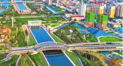 愈奋斗愈出彩｜京豫合作一渠牵