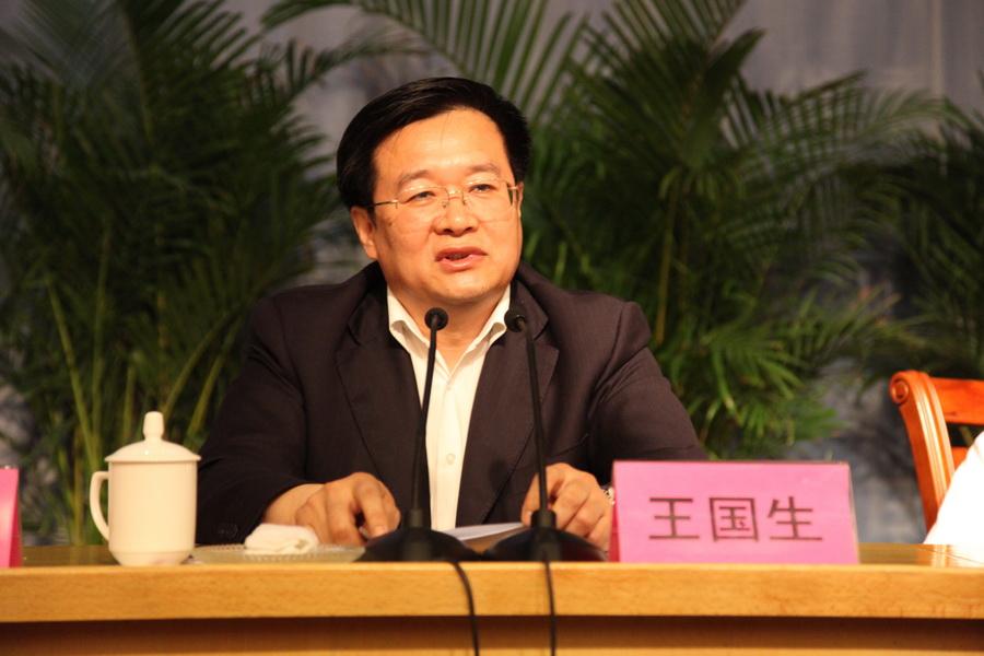 王国生：奋力谱写新时代中原更加出彩的绚丽篇章