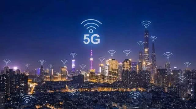 全球最大规模5G商用网络已在中国建成 行业产业应用陆续落地