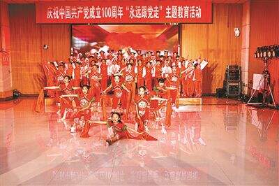 北京海淀区第三实验小学献歌建党百年