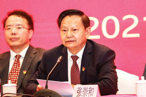 张崇和在中国轻工联、总社党委“七一”表彰大会上的讲话