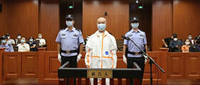 杭州杀妻案一审宣判被告人许国利被判处死刑