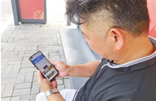 建德大洋镇：乡村小脑“大智慧” 数字赋能建试点