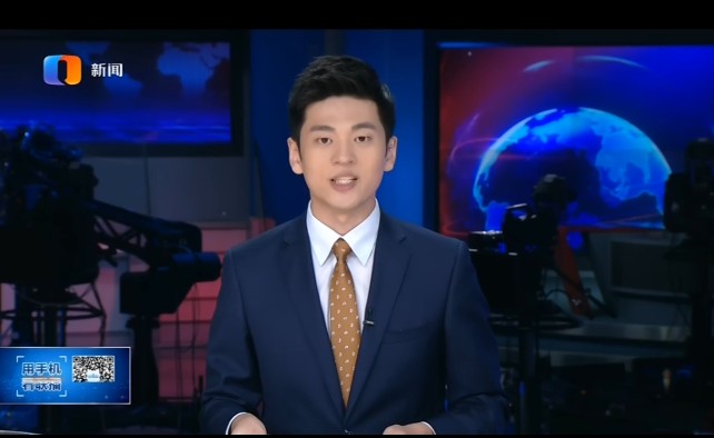 重庆坚持高起点高水平创新型方向 推动中新互联互通项目高质量发展