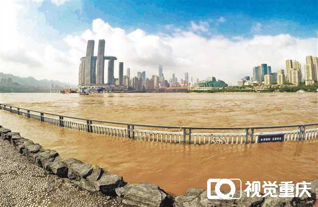 今年入汛后重庆最大洪水过境
