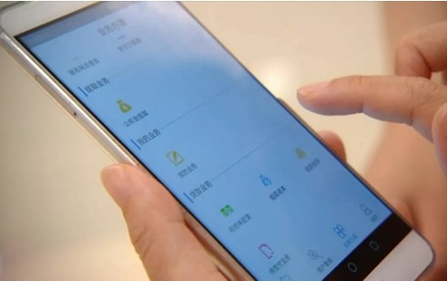 浙江省通过数字化改革推进民生重要事项智能速办