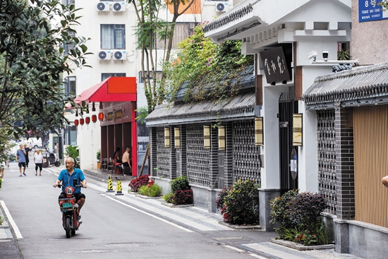 成都西南街社区变身城市观光新景点