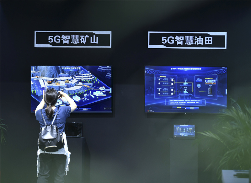 河北石家庄：数博会上的“智慧5G+”