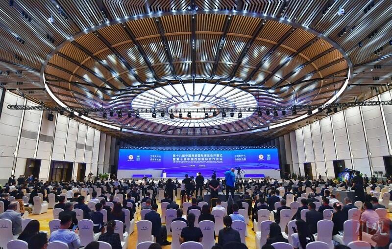 图集丨第十八届中国西部国际博览会开幕