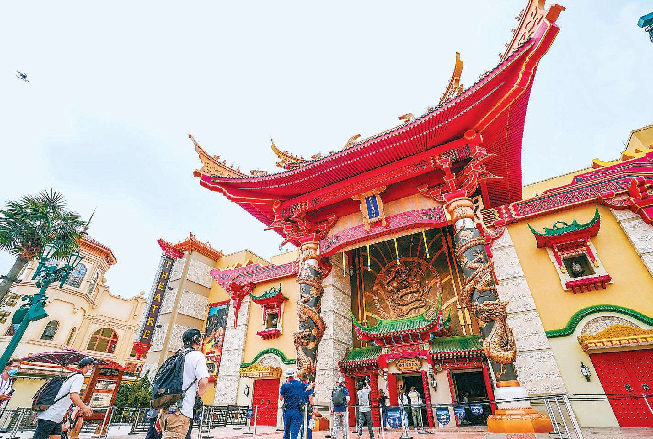 中国元素添彩北京环球度假区