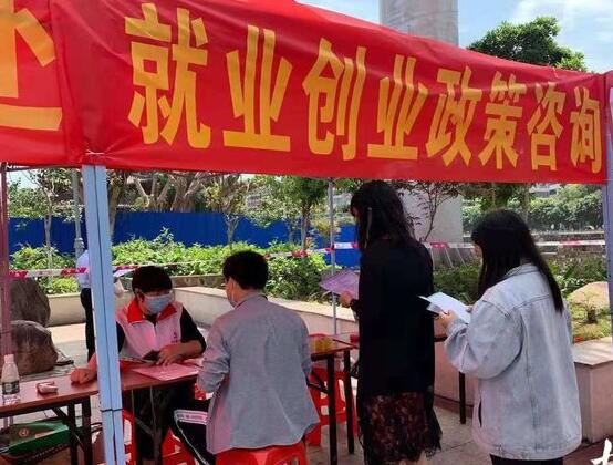 江西省大力扶持妇女就业创业