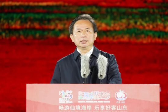 山东省委副书记、省长李干杰致辞。图片来源：文旅山东