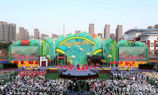 第八届中国农民歌会滁州唱响