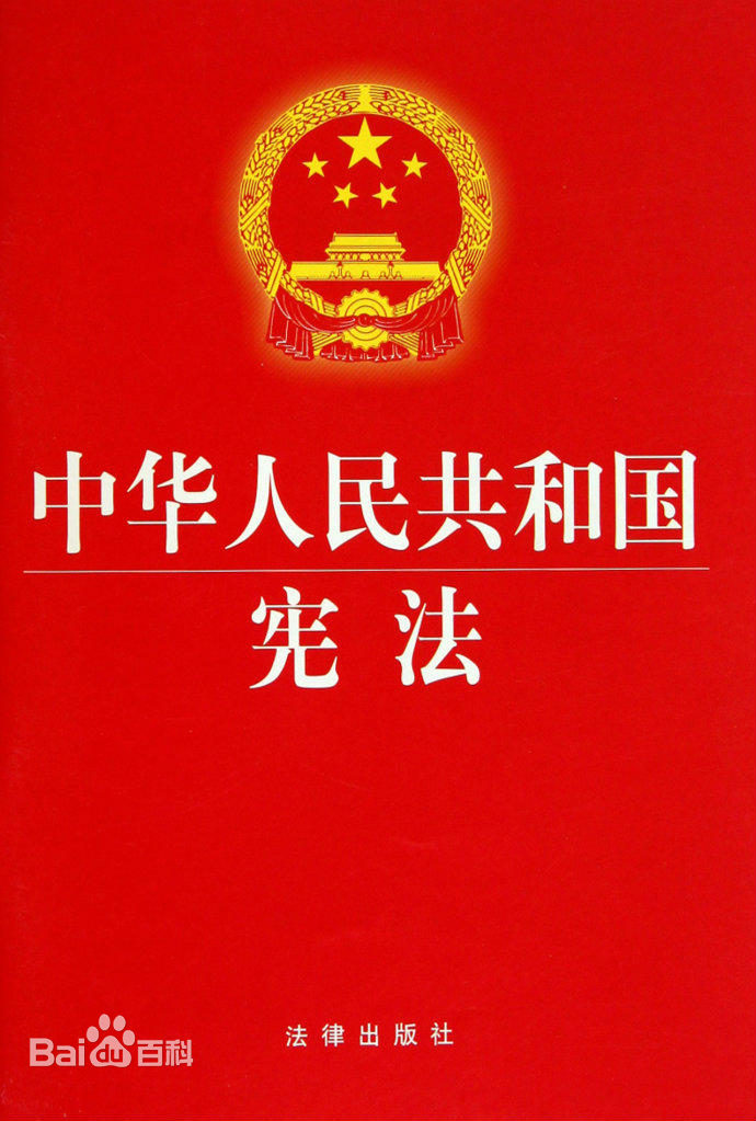 污染大气对民众造成精神损害应道歉 最高法发布人民法院服务保障京津冀协同发展典型案例