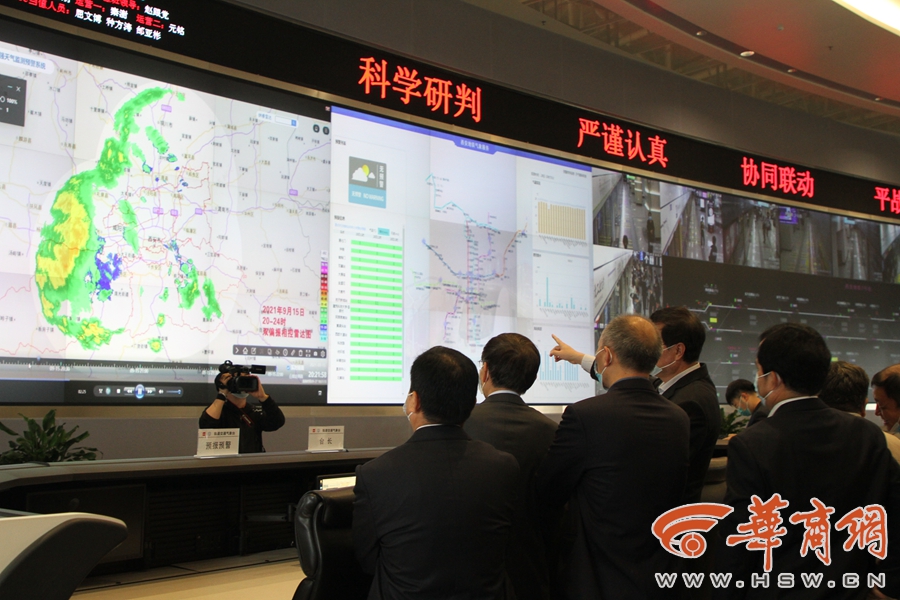 国内首创！西安轨道交通气象台成立运行