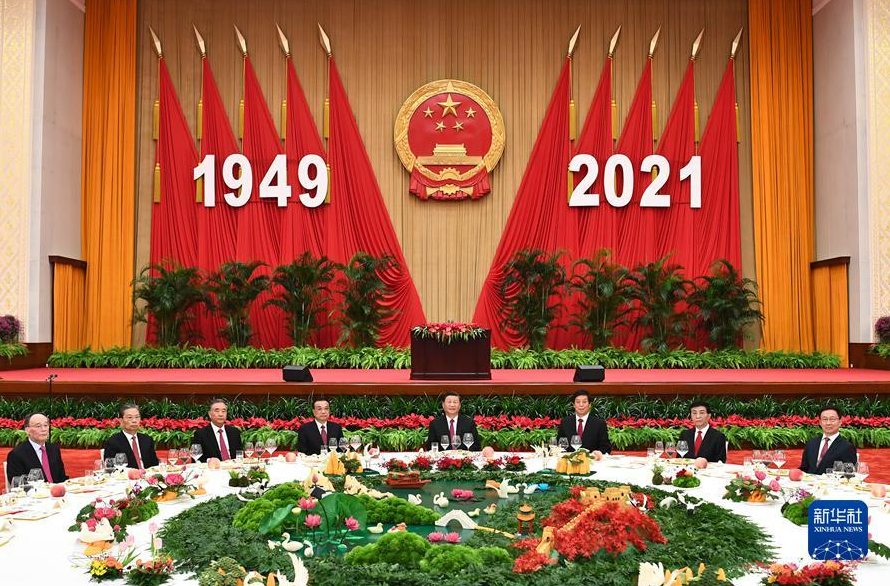 庆祝中华人民共和国成立72周年　国务院举行国庆招待会