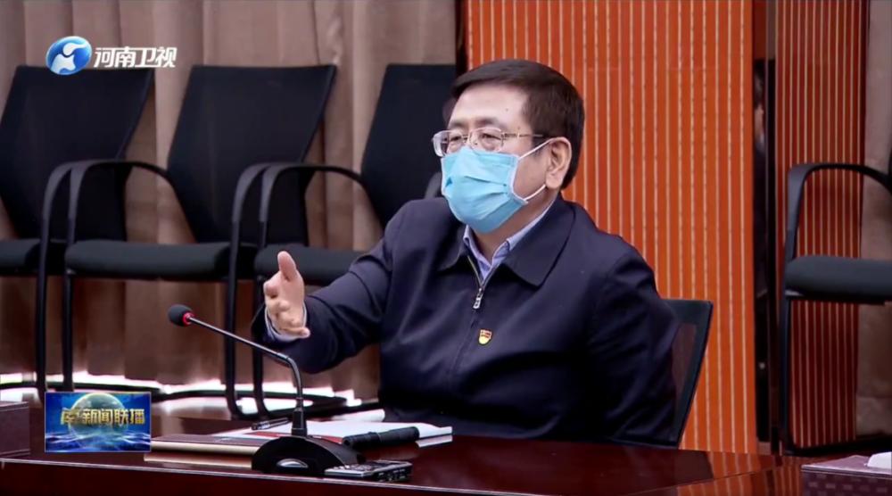 王凯检查值班值守、疫情防控和安全生产工作时强调 树牢安全意识 提高安全水平 确保人民群众平安欢乐过节