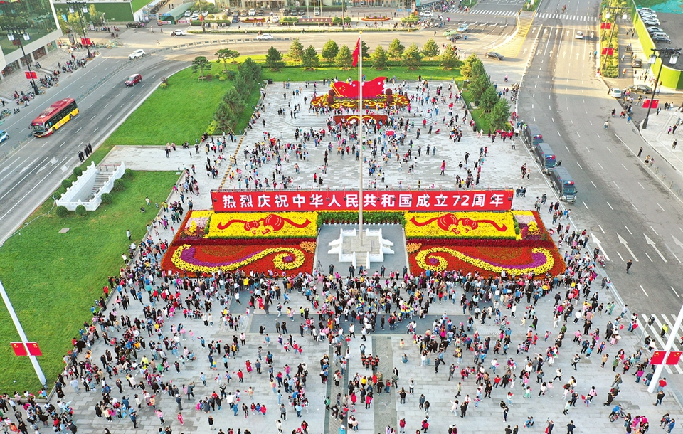 祖国颂】“祝愿伟大祖国的明天更加美好！”