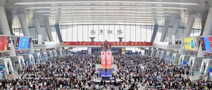 长三角铁路返程客流开启 今日预计发送230万人次