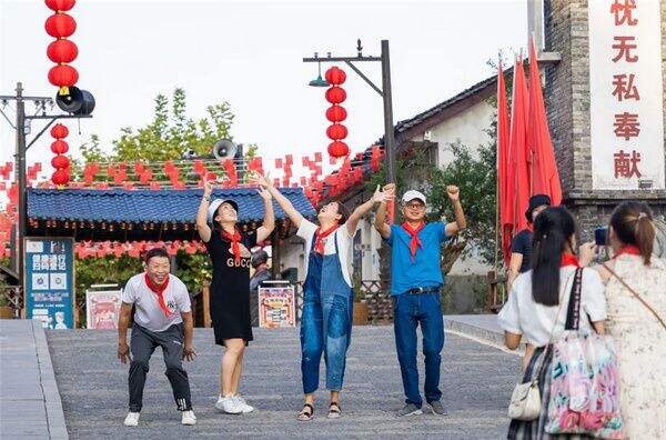 ​2021年国庆节假期：亲子游、研学游需求集中释放