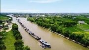 北京发布规划加强大运河文化保护传承利用