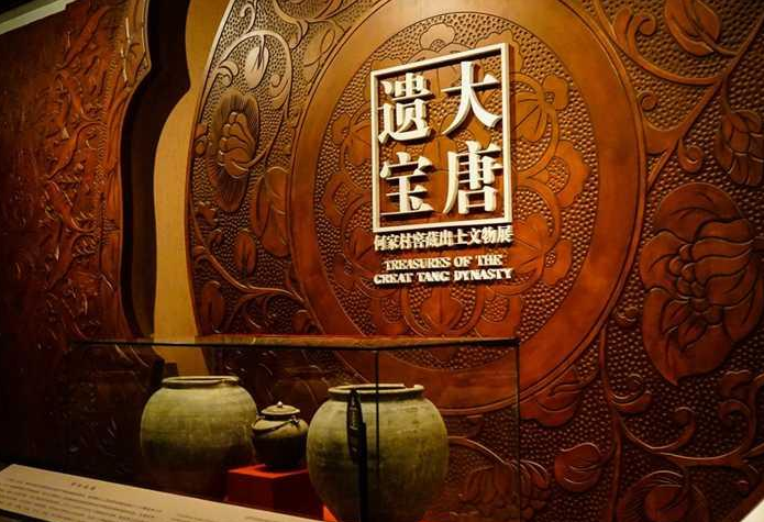 陕历博何家村窖藏出土文物展提升改造进入最后阶段 将于11月底重新开放