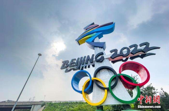 2022北京冬奥首棒火炬手公布！95后希腊滑雪运动员担任