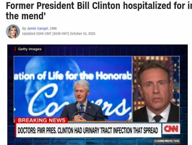 美国前总统克林顿因病住院