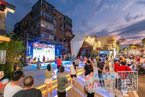 工业“锈”带到民生“秀”带的蝶变