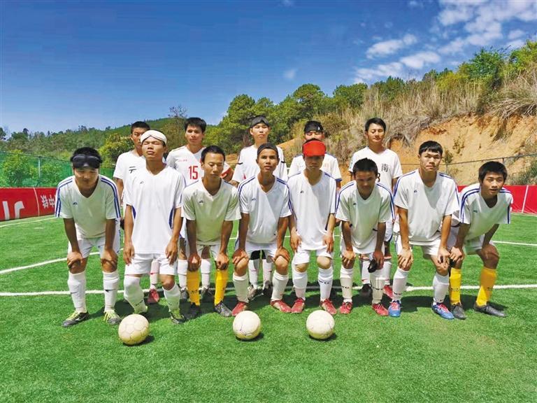 踏上绿茵 寻找光明